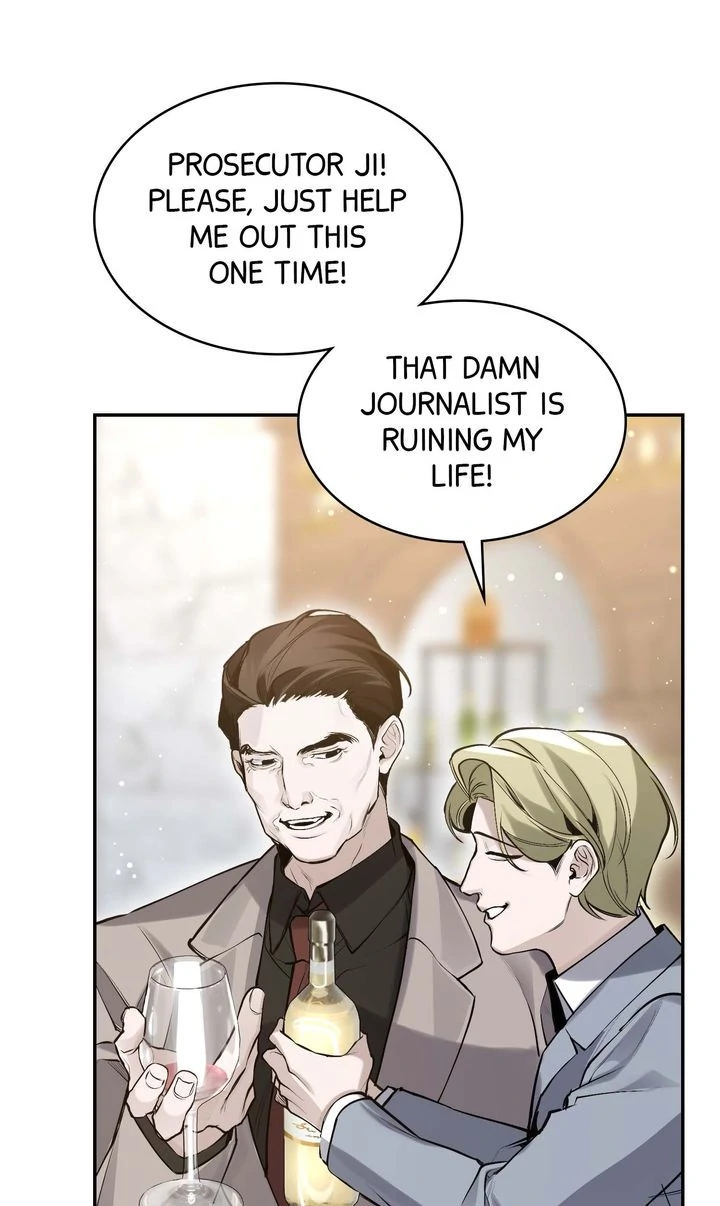 The Muse - Chapter 5 Page 61