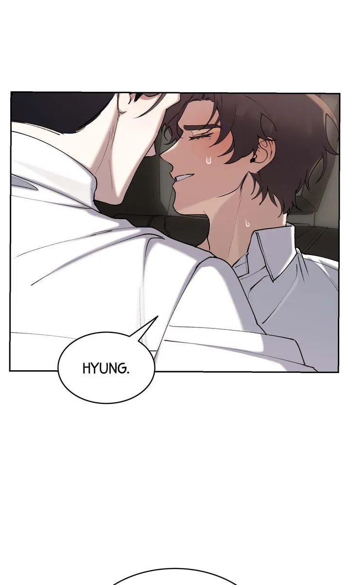 The Muse - Chapter 50 Page 1