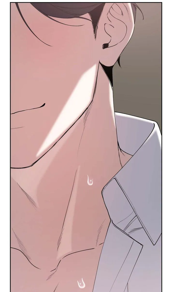 The Muse - Chapter 50 Page 22