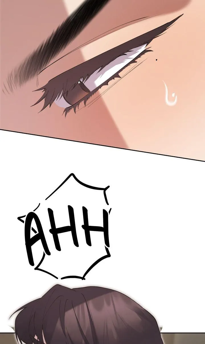 The Muse - Chapter 51 Page 15
