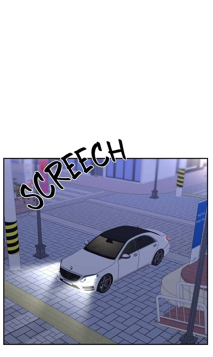 The Muse - Chapter 6 Page 1