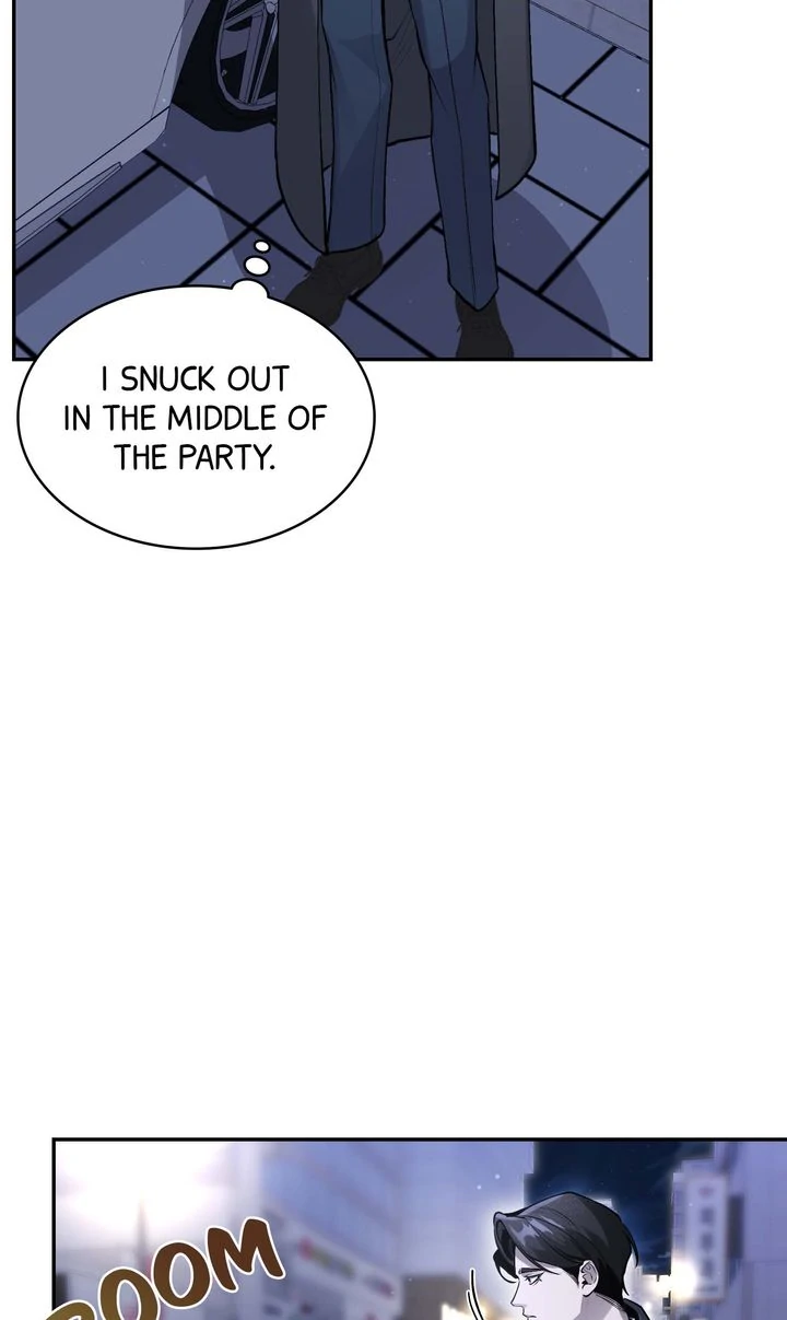 The Muse - Chapter 6 Page 3