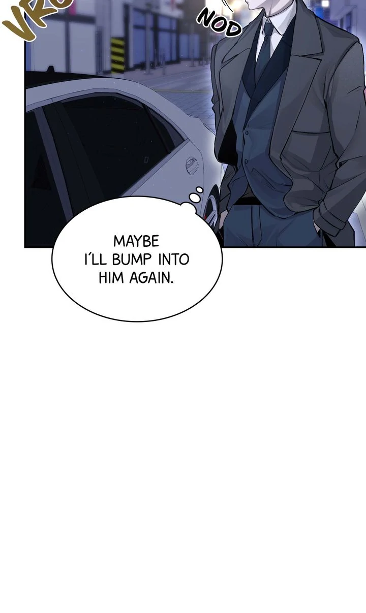 The Muse - Chapter 6 Page 4