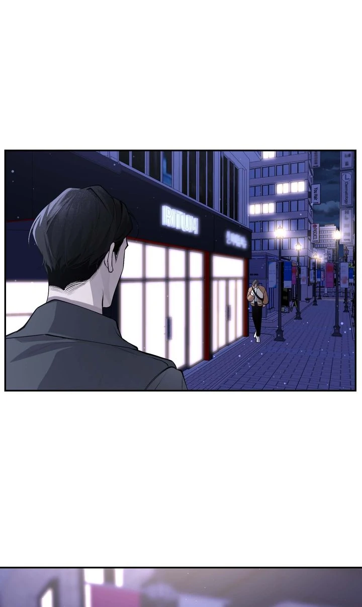 The Muse - Chapter 6 Page 8