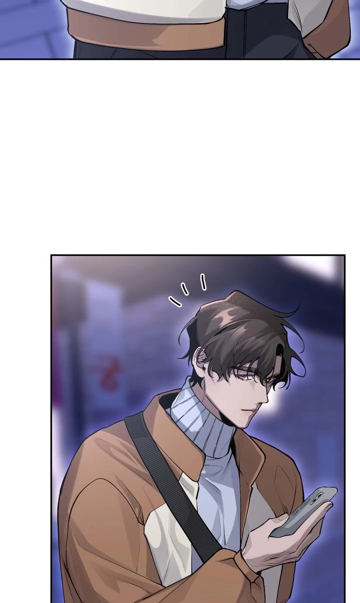 The Muse - Chapter 6 Page 10