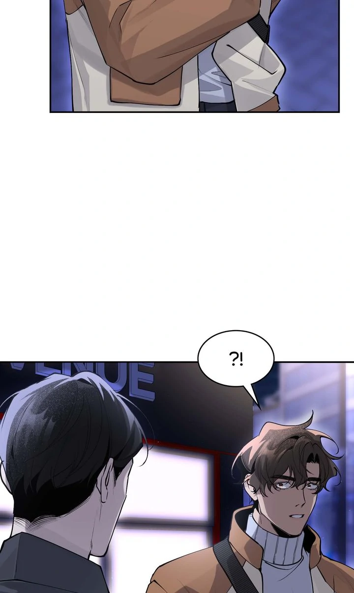 The Muse - Chapter 6 Page 11