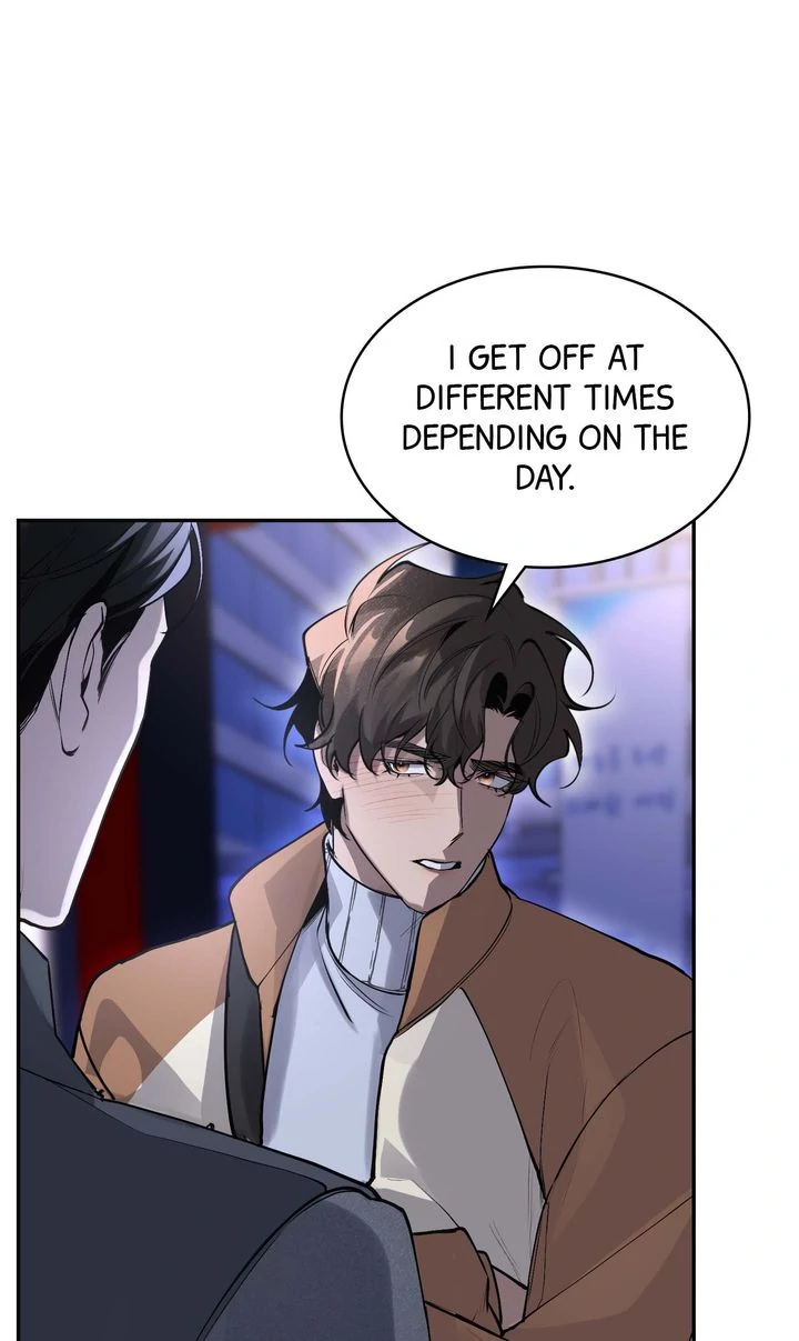 The Muse - Chapter 6 Page 15
