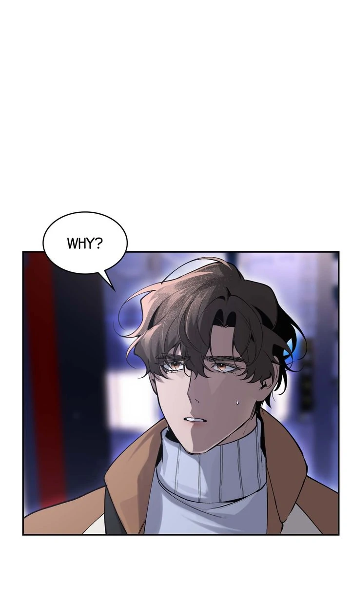 The Muse - Chapter 6 Page 18