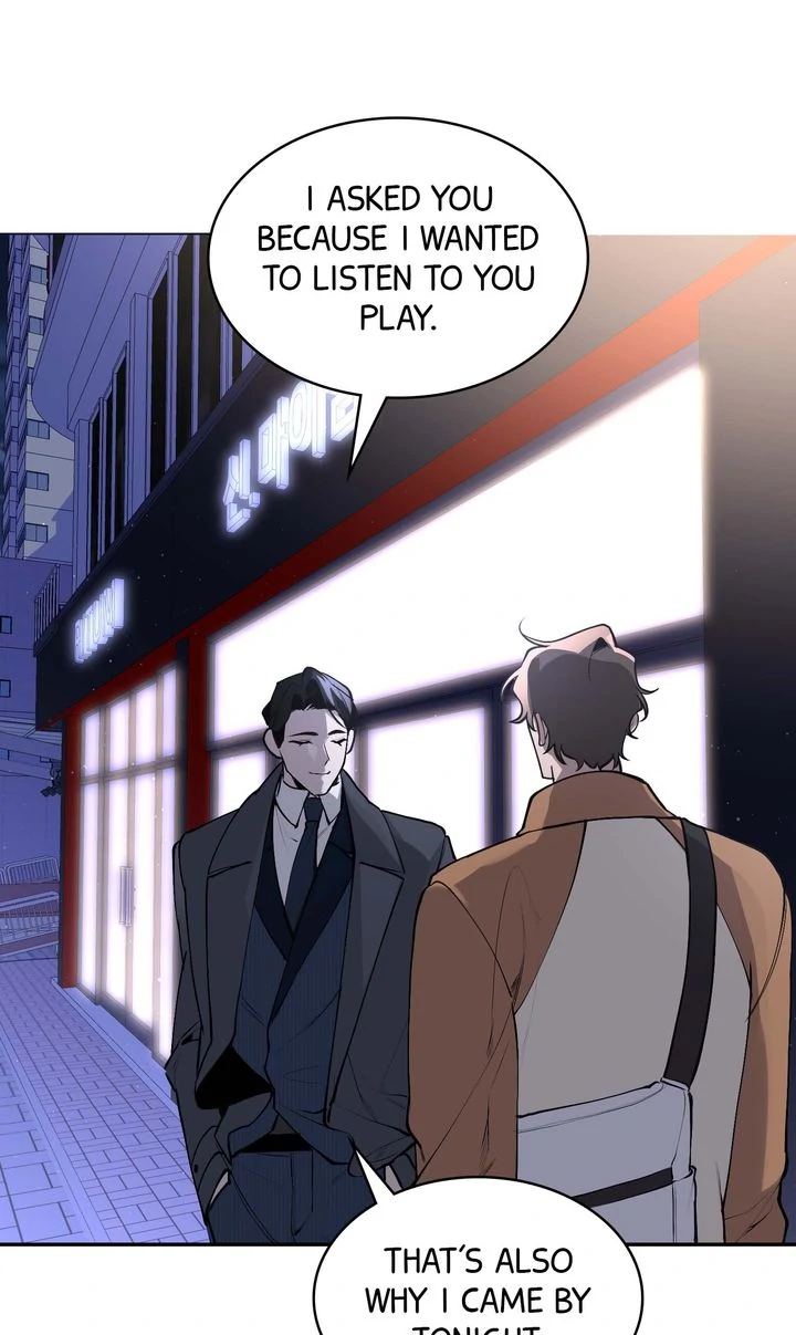 The Muse - Chapter 6 Page 20