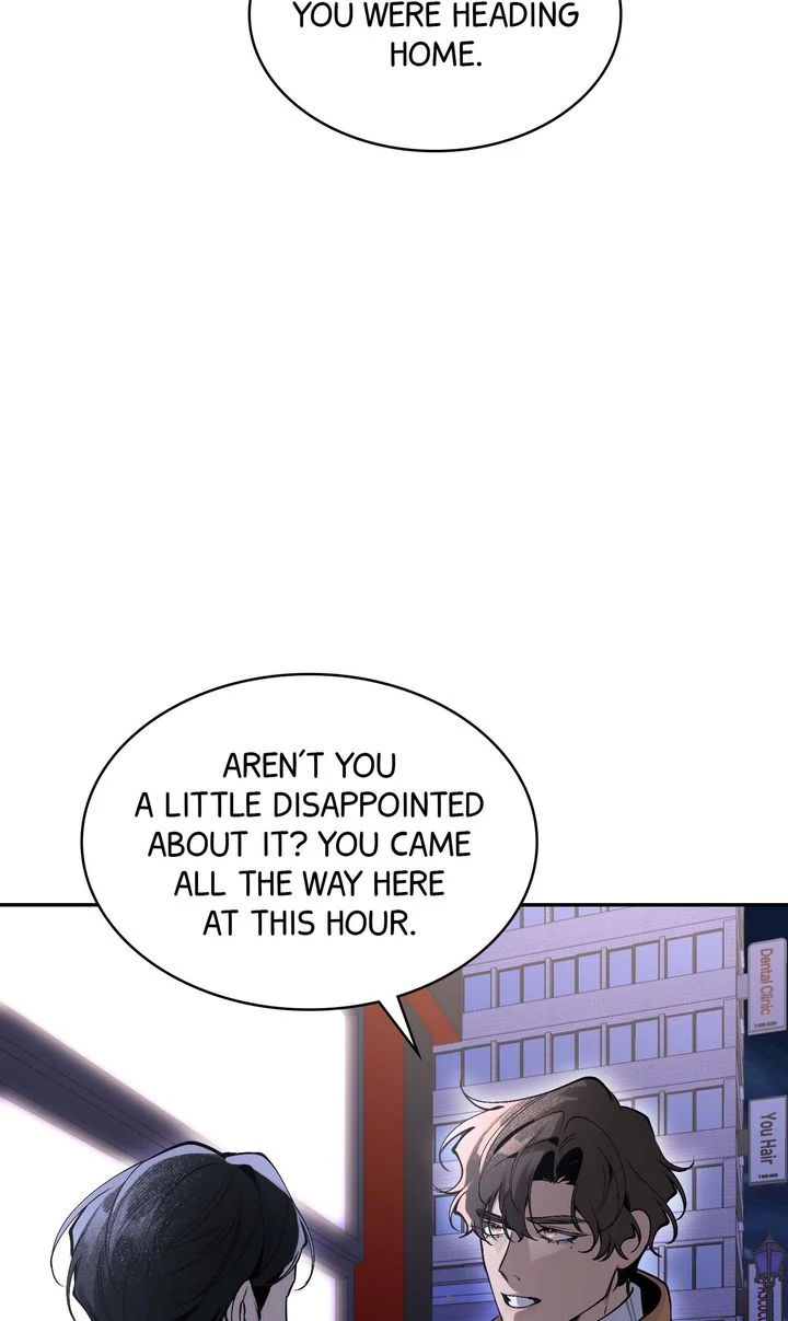 The Muse - Chapter 6 Page 24