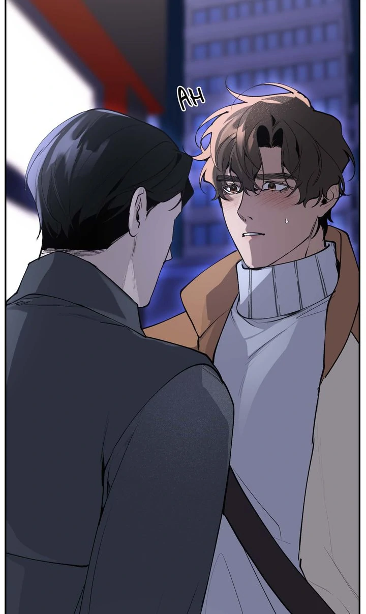 The Muse - Chapter 6 Page 29