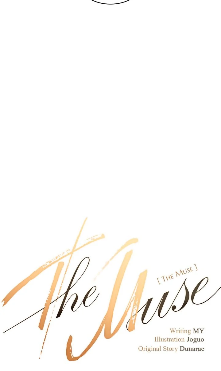 The Muse - Chapter 6 Page 31