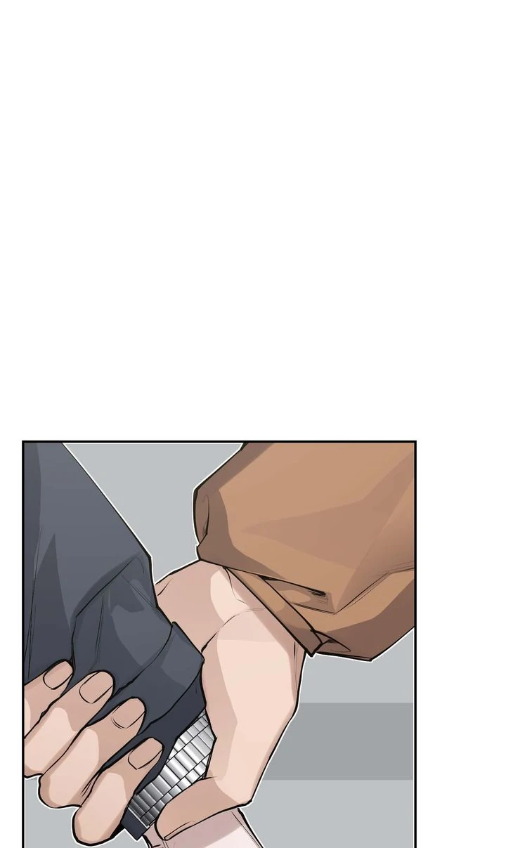 The Muse - Chapter 6 Page 32