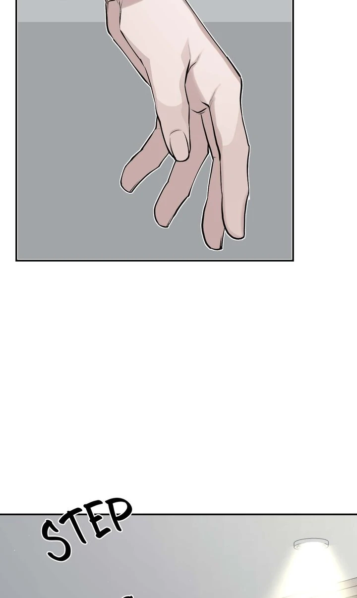 The Muse - Chapter 6 Page 33