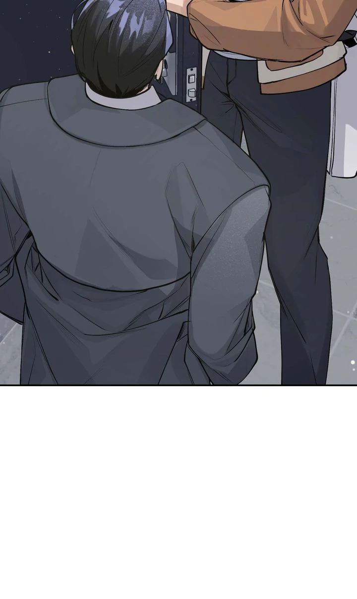The Muse - Chapter 6 Page 40