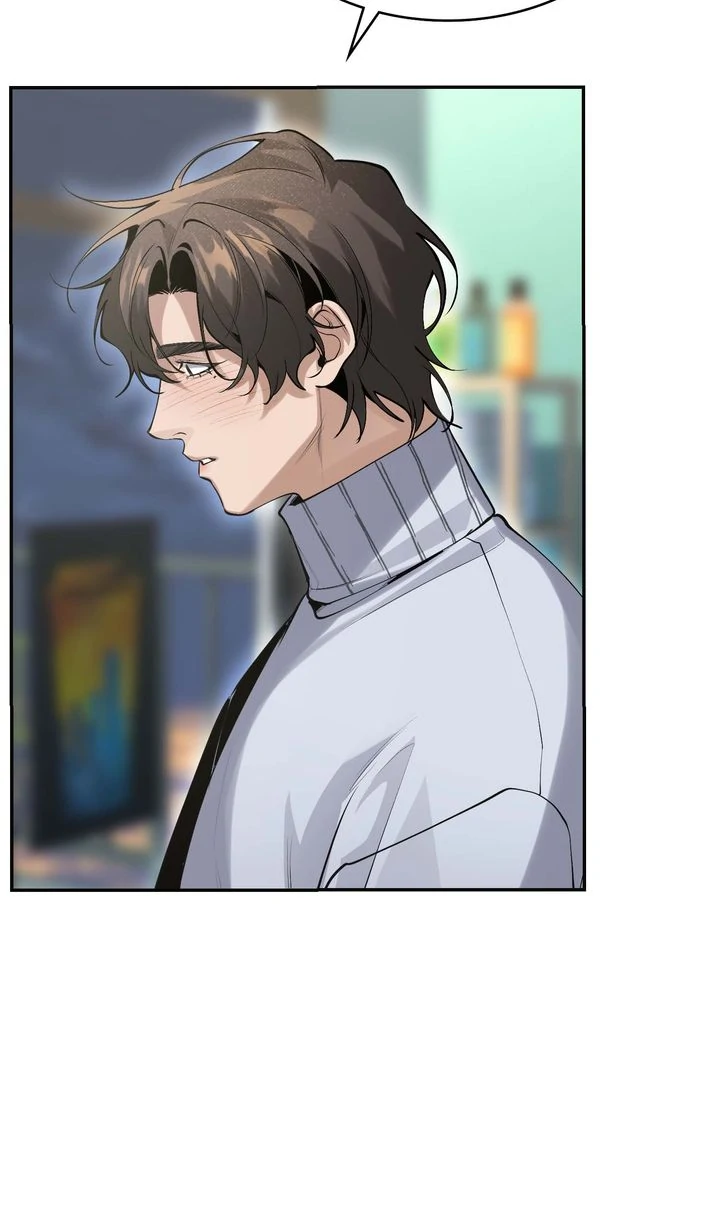 The Muse - Chapter 6 Page 69