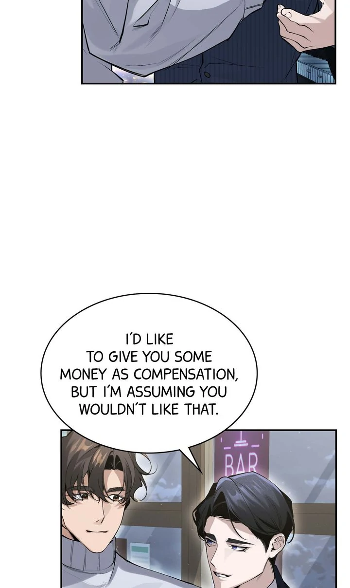 The Muse - Chapter 6 Page 72