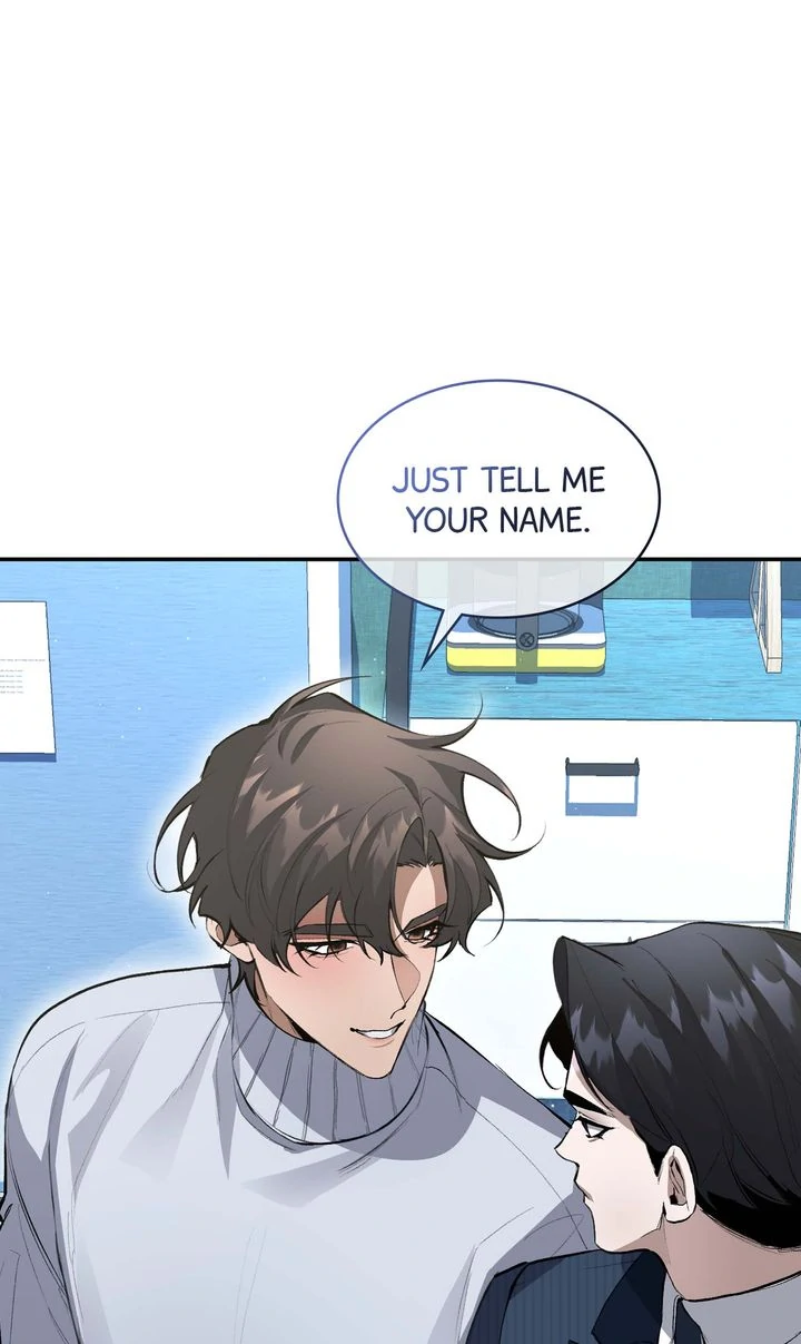 The Muse - Chapter 6 Page 76
