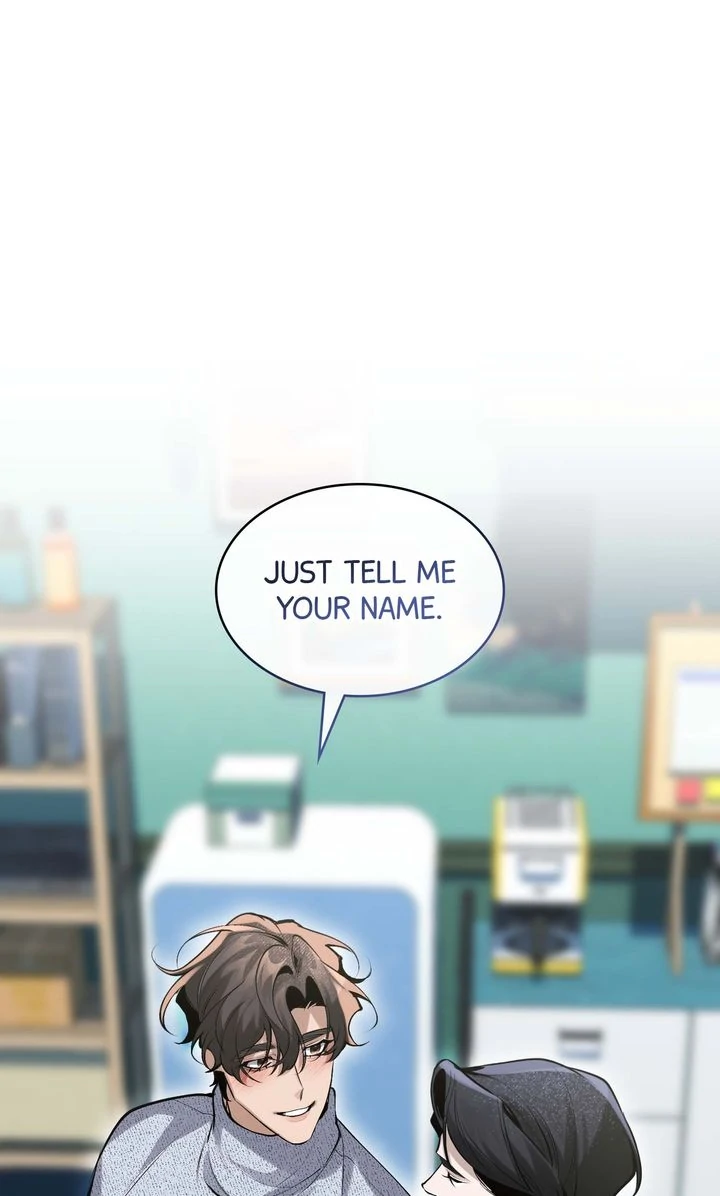 The Muse - Chapter 7 Page 1