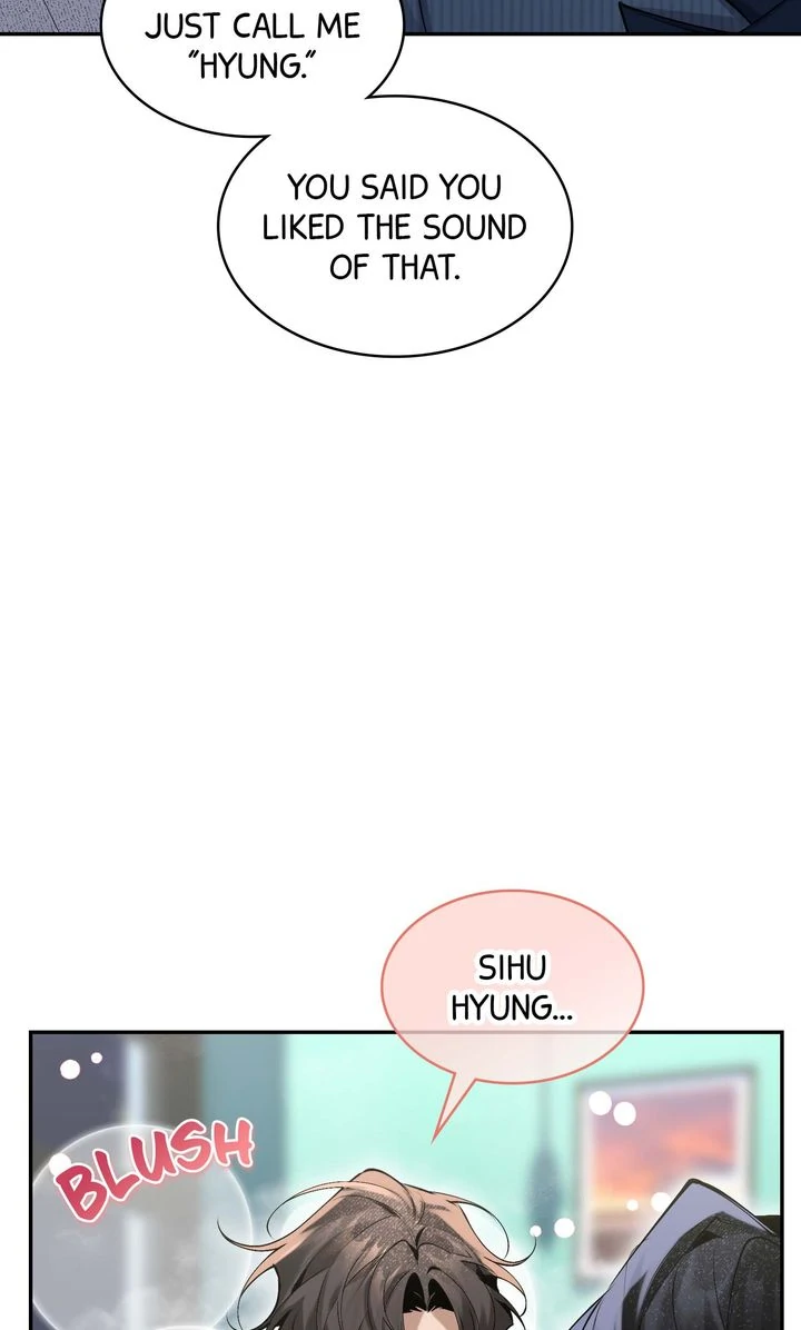 The Muse - Chapter 7 Page 7