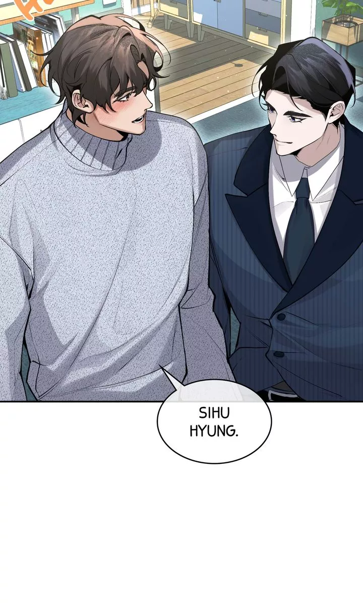 The Muse - Chapter 7 Page 9