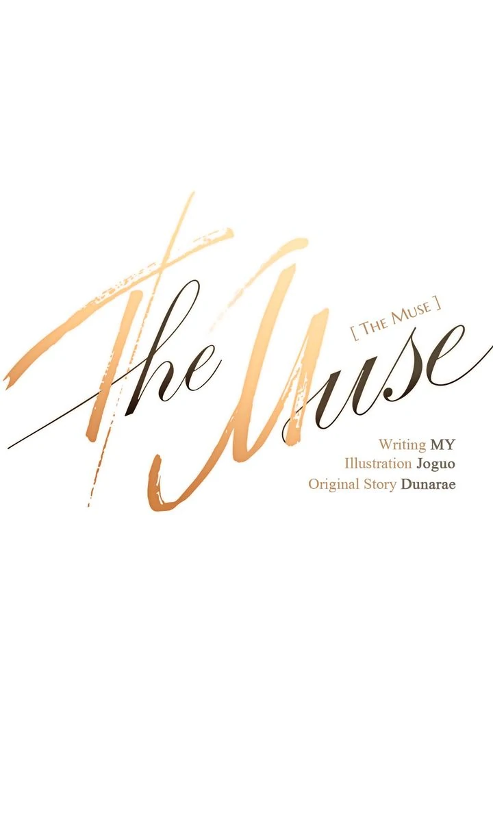 The Muse - Chapter 7 Page 10