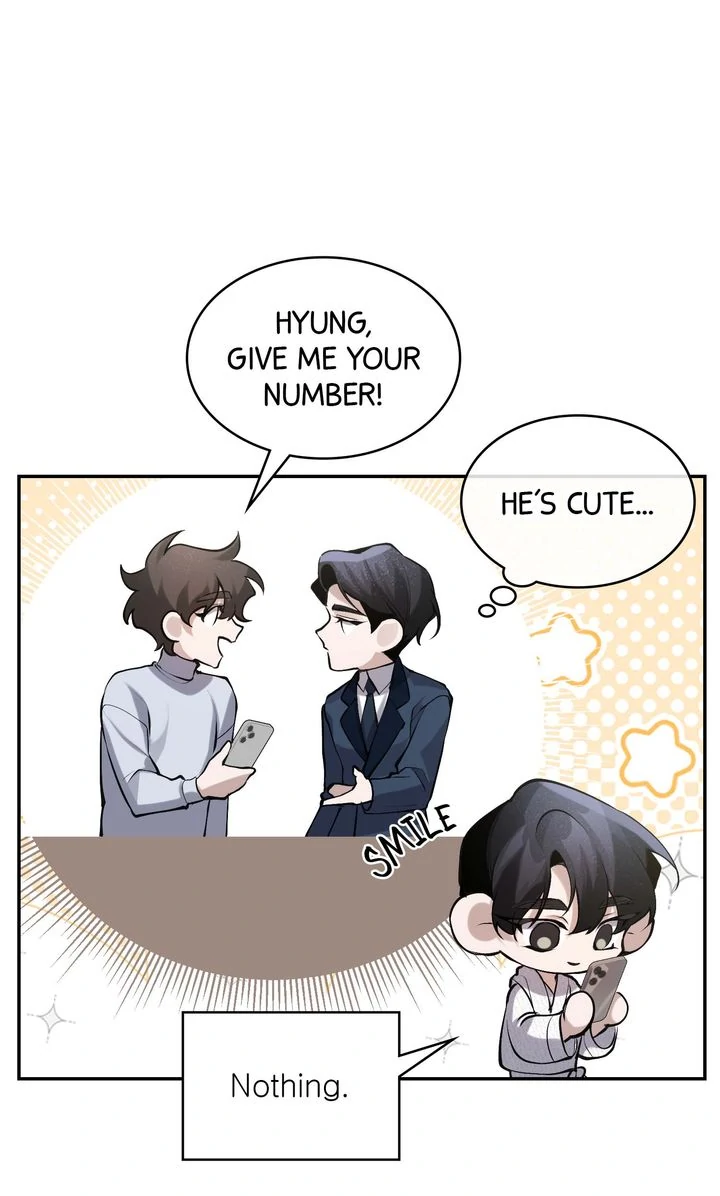 The Muse - Chapter 7 Page 13