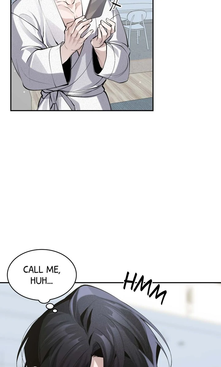 The Muse - Chapter 7 Page 15