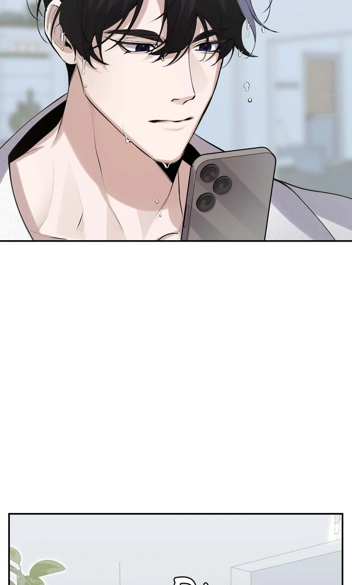 The Muse - Chapter 7 Page 16
