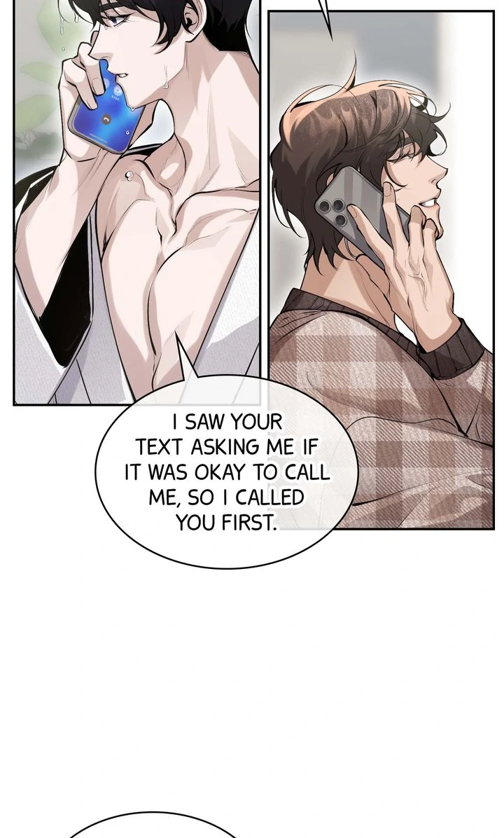 The Muse - Chapter 7 Page 21