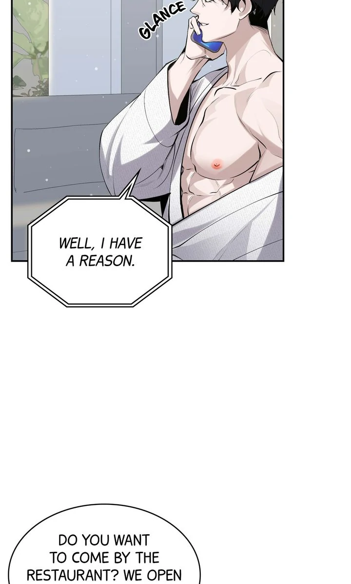 The Muse - Chapter 7 Page 23
