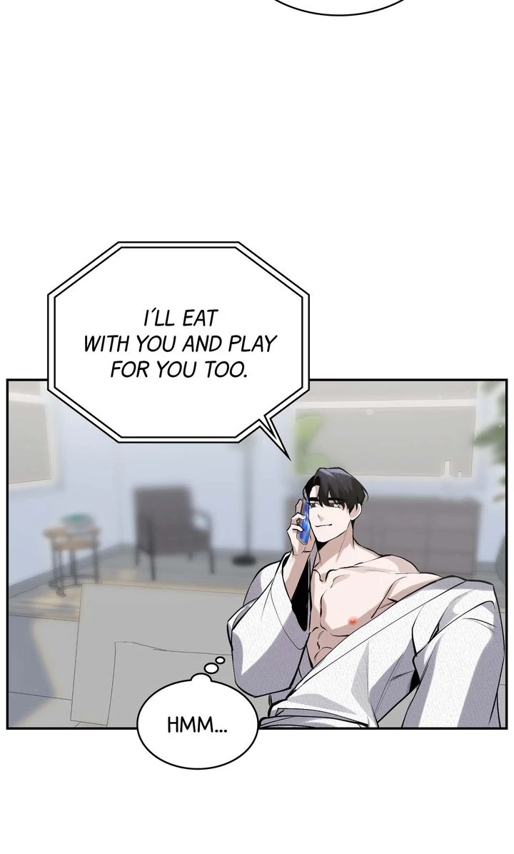 The Muse - Chapter 7 Page 25