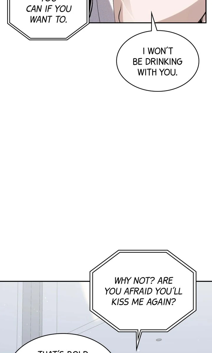 The Muse - Chapter 7 Page 27