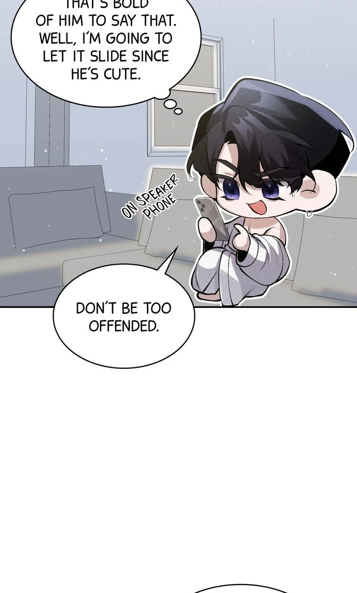 The Muse - Chapter 7 Page 28