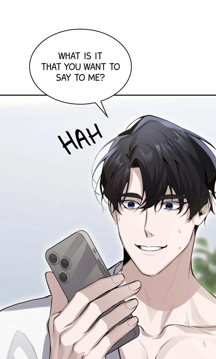 The Muse - Chapter 7 Page 32
