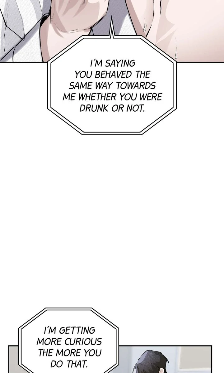 The Muse - Chapter 7 Page 33