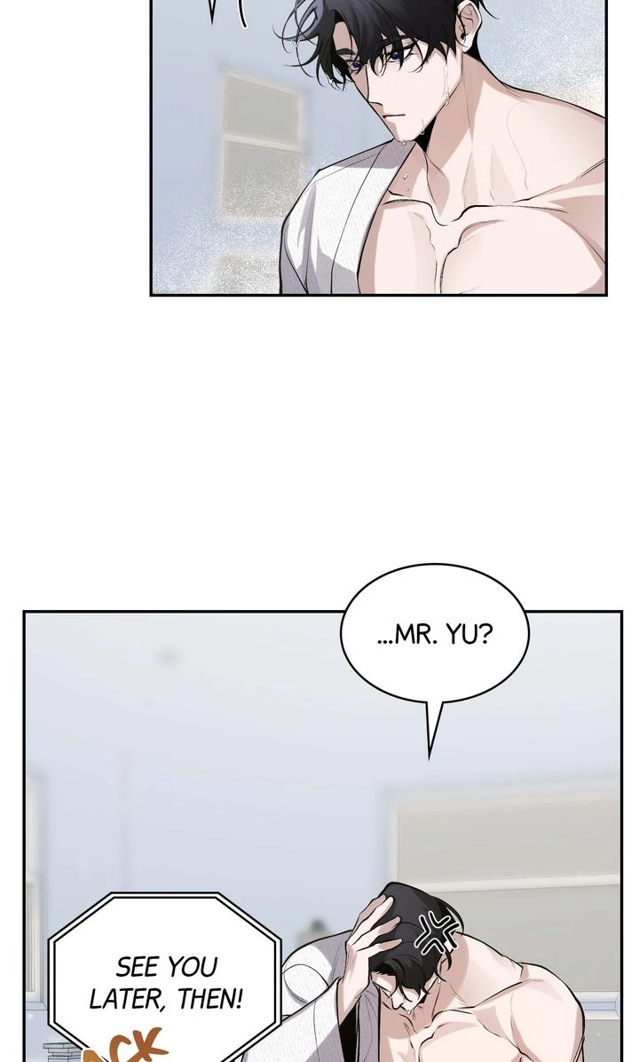 The Muse - Chapter 7 Page 35