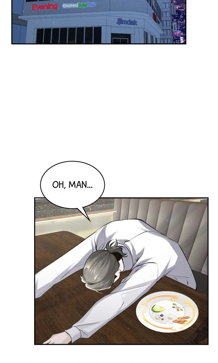 The Muse - Chapter 7 Page 39