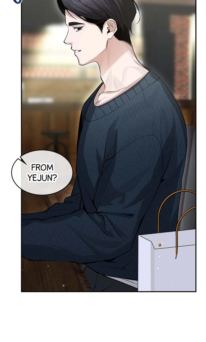 The Muse - Chapter 7 Page 44