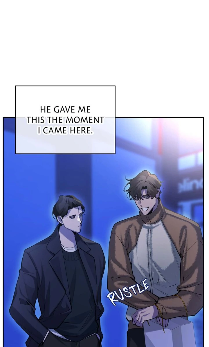The Muse - Chapter 7 Page 45