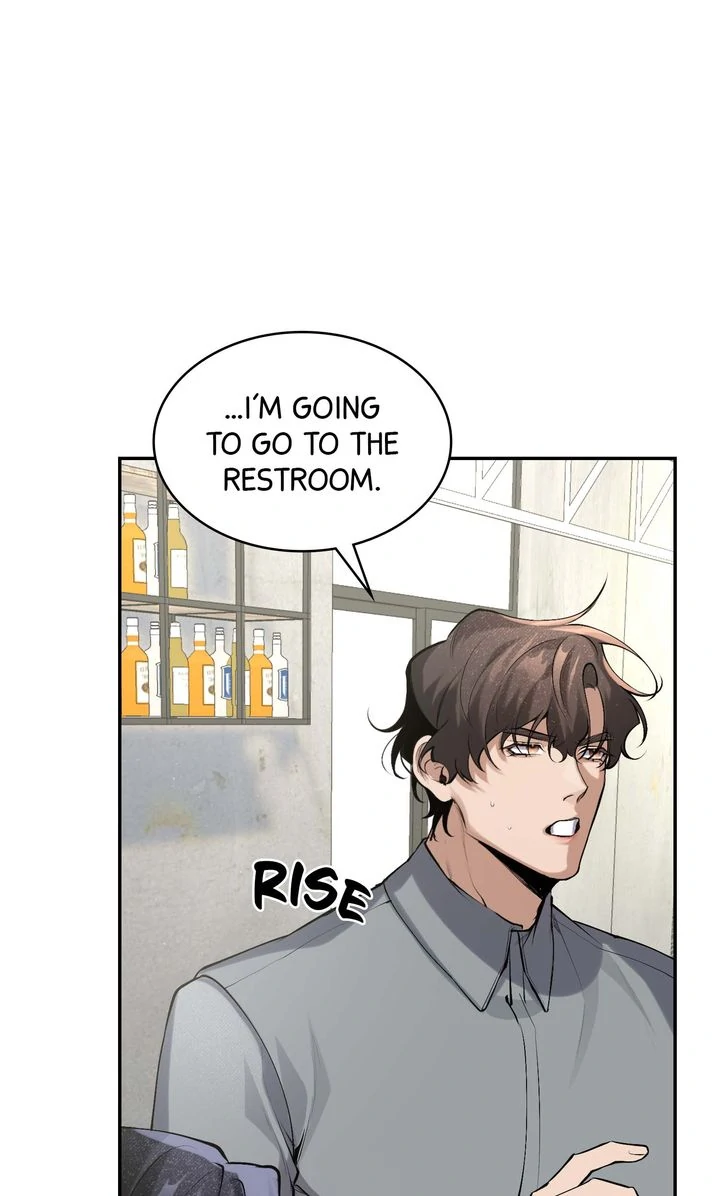 The Muse - Chapter 7 Page 64
