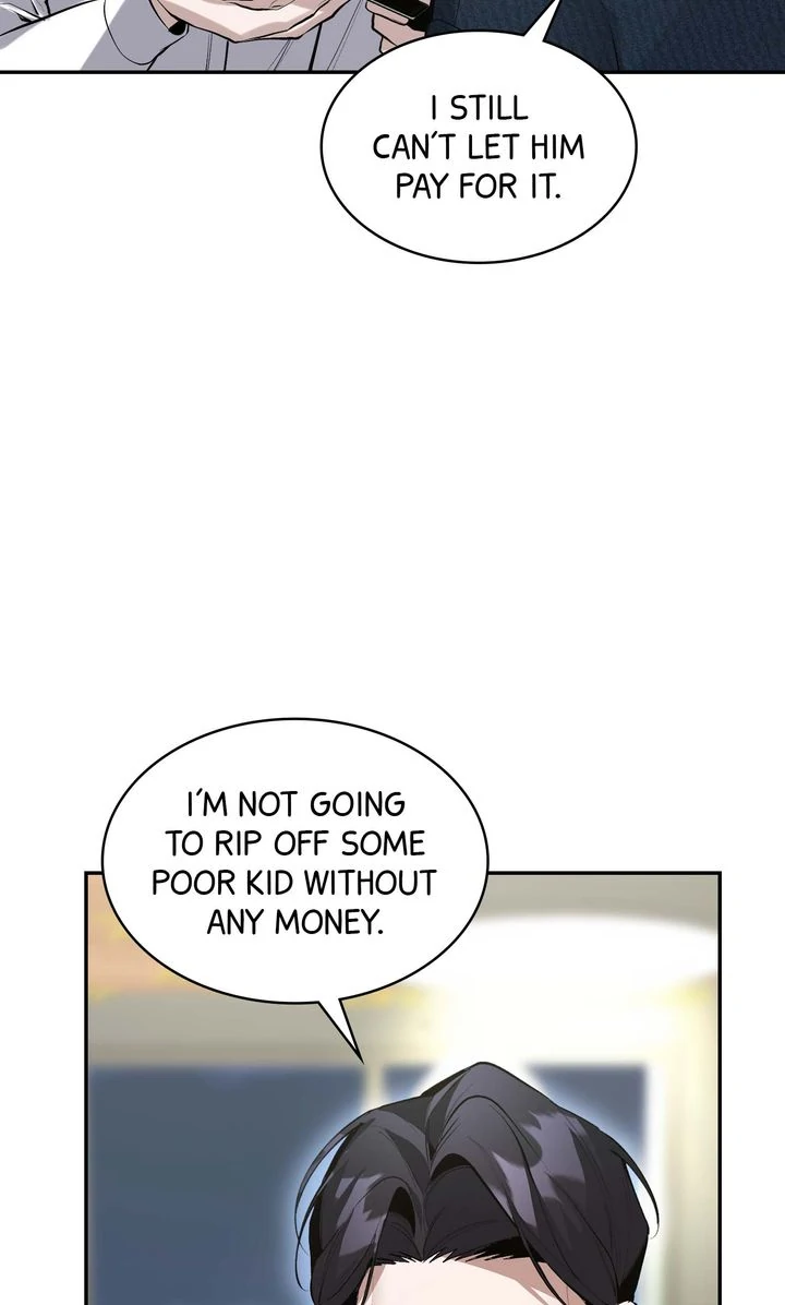 The Muse - Chapter 7 Page 71