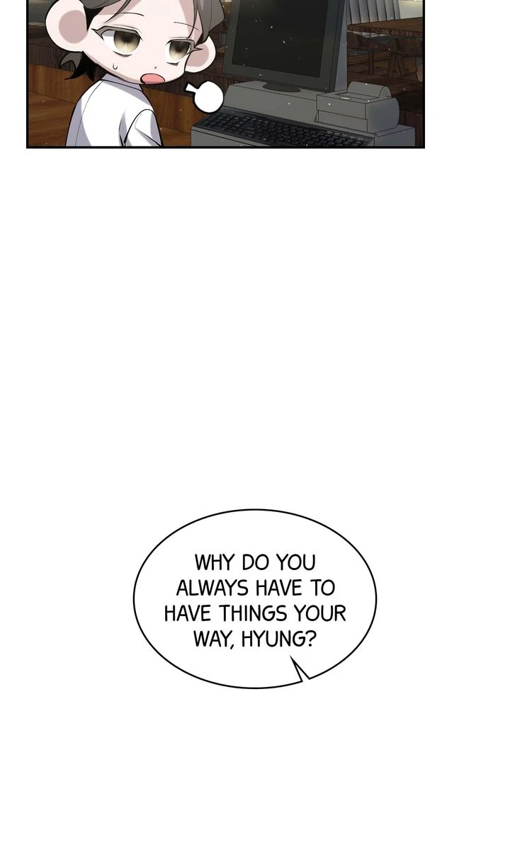 The Muse - Chapter 7 Page 82