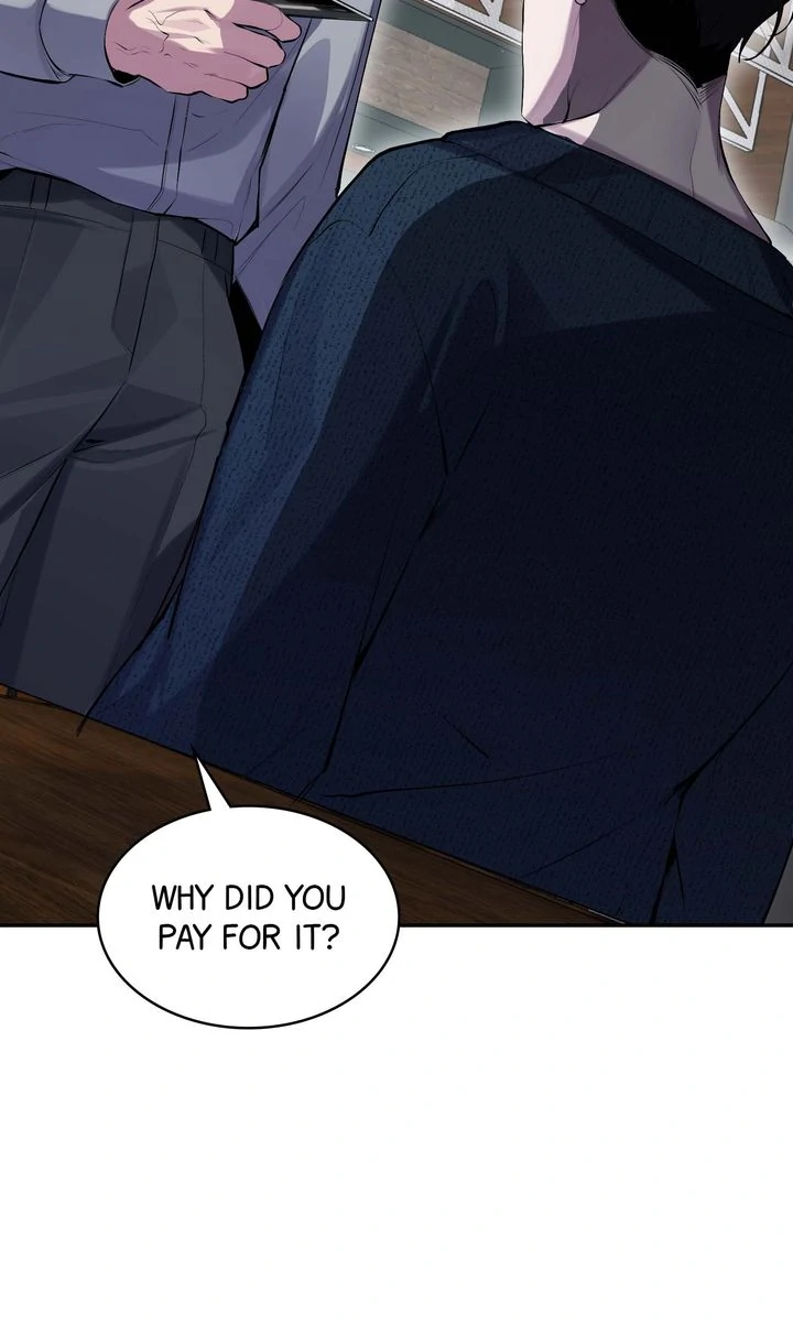 The Muse - Chapter 8 Page 2