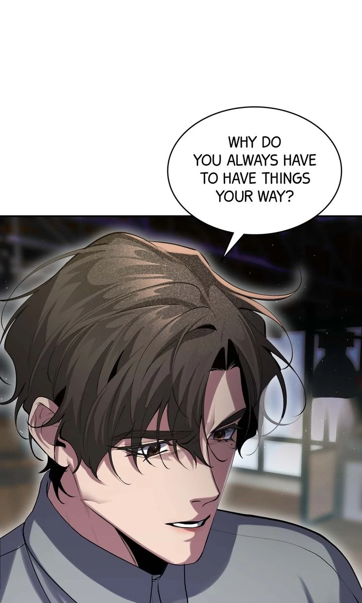 The Muse - Chapter 8 Page 3
