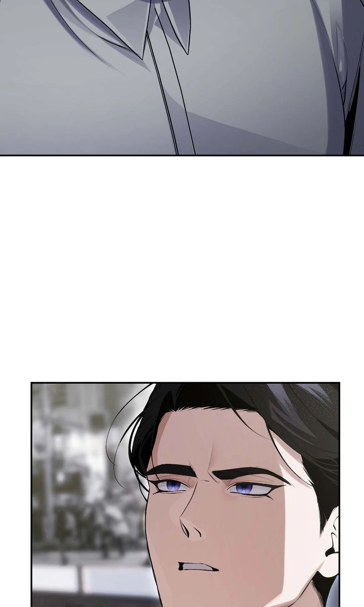The Muse - Chapter 8 Page 4