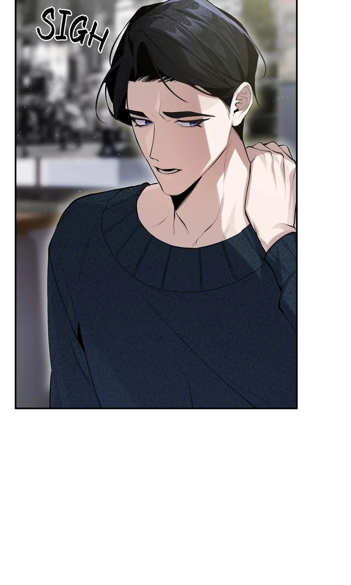 The Muse - Chapter 8 Page 6