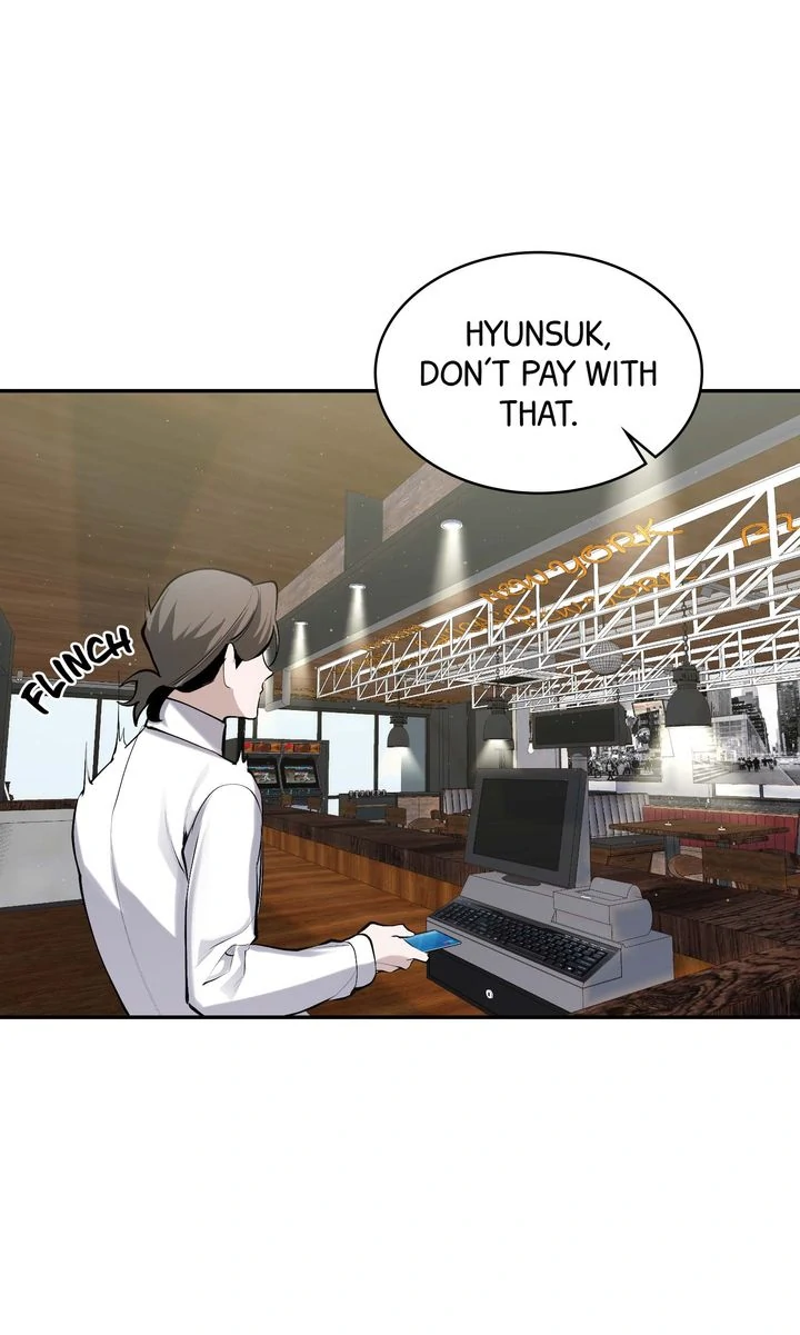 The Muse - Chapter 8 Page 7