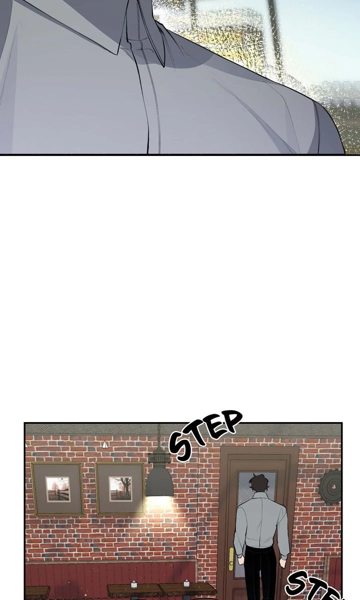 The Muse - Chapter 8 Page 10