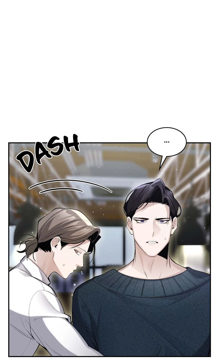 The Muse - Chapter 8 Page 12